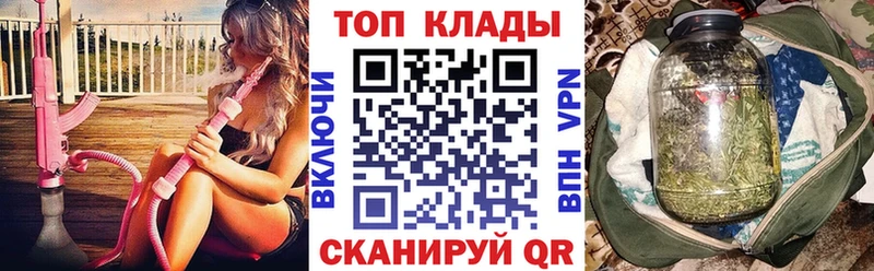 Что такое Богданович АМФ  мега ссылка  МЕФ  Бошки Шишки  Альфа ПВП  КОКАИН 