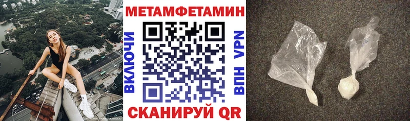 АМФ 98% Богданович