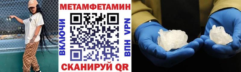 kraken маркетплейс  Богданович  Амфетамин 98% 