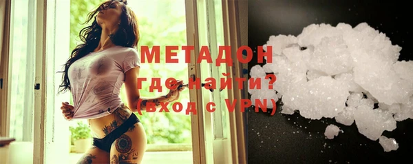 ПСИЛОЦИБИНОВЫЕ ГРИБЫ Белоозёрский