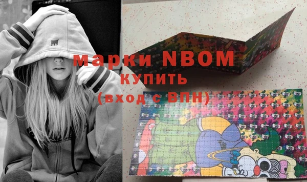 a pvp Белокуриха