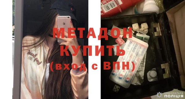 mix Баксан