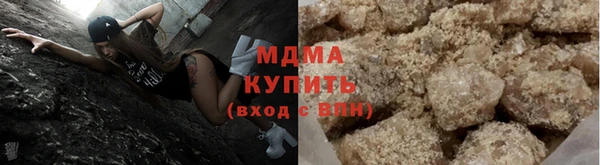 меф VHQ Балабаново