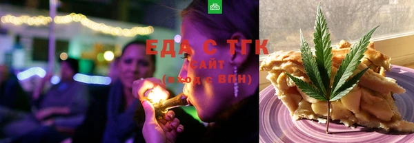 a pvp Белокуриха