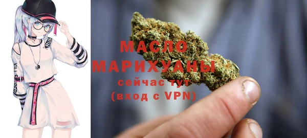 меф VHQ Балабаново