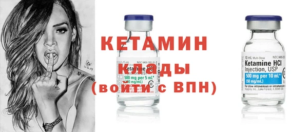 a pvp Белокуриха