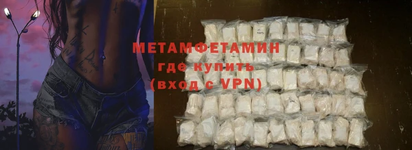 mix Баксан