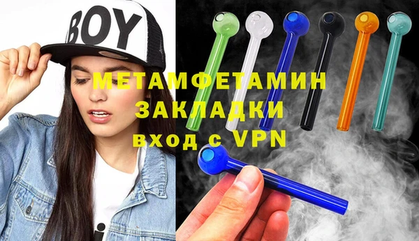 mix Баксан