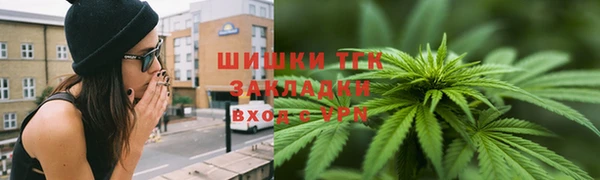 a pvp Белокуриха