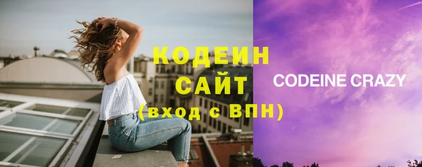 mix Баксан