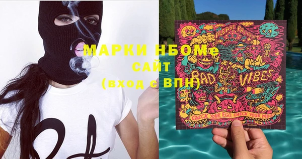 mix Баксан