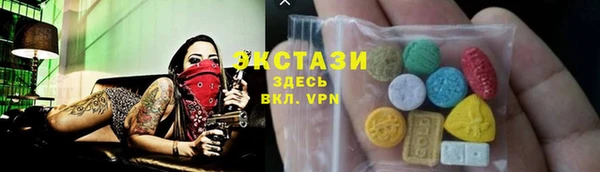 a pvp Белокуриха