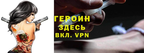 a pvp Белокуриха