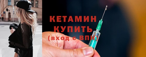a pvp Белокуриха