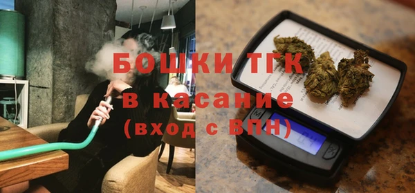 меф VHQ Балабаново