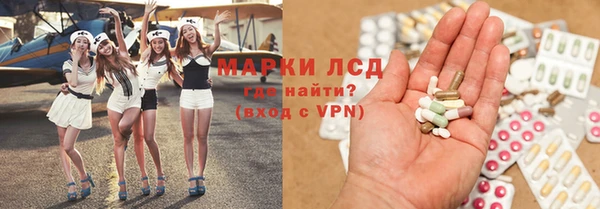 a pvp Белокуриха