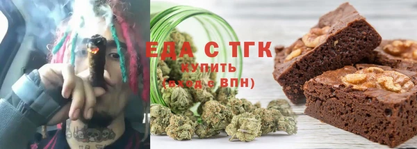 меф VHQ Балабаново