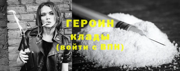 a pvp Белокуриха