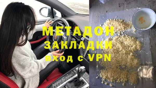a pvp Белокуриха