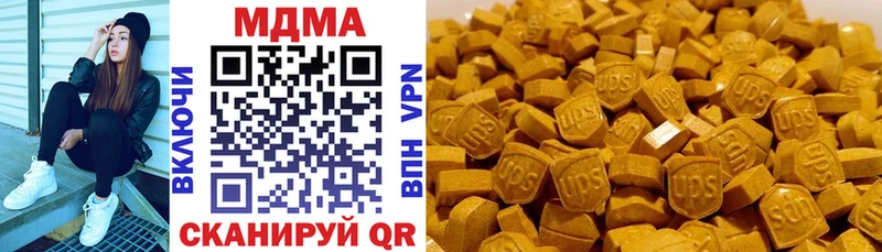 МДМА молли мориарти какой сайт Богданович