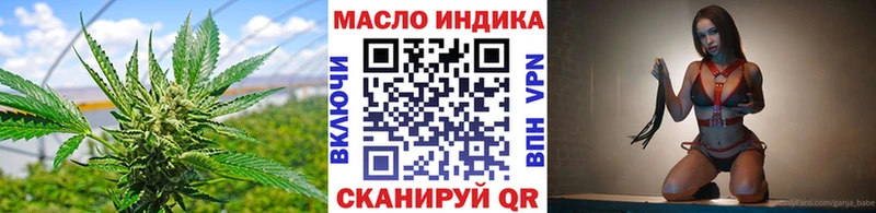 продажа наркотиков  Богданович  Дистиллят ТГК концентрат 